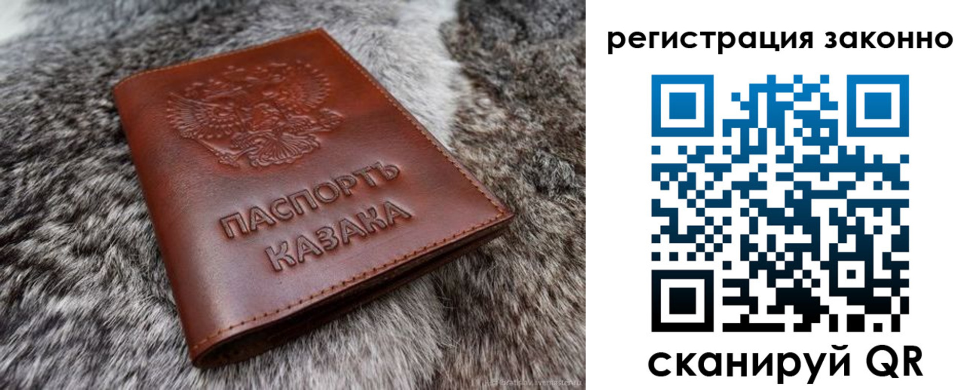 форма 3 в Лихославле