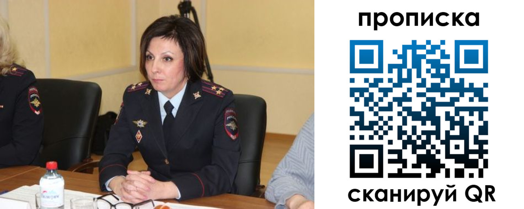 найти адрес прописки в Лихославле